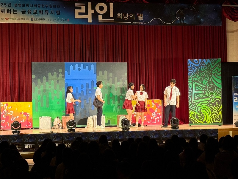 20250529_천안여자상업고등학교 1.jpg